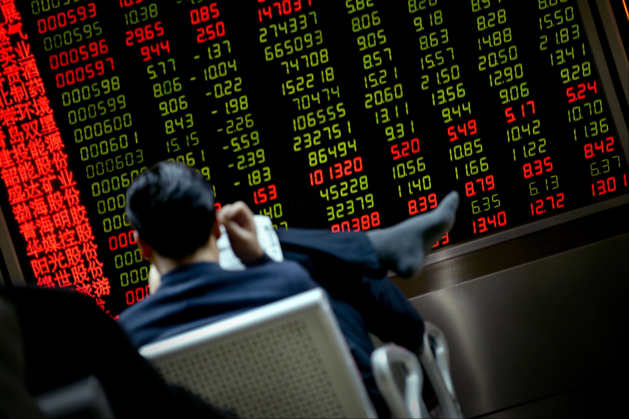 Bolsa de valores brasileira fechou o pregão em queda