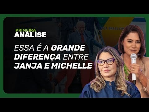 A primeira-dama desembarca em Minas Gerais nesta quarta-feira (28/5) para cumprir agenda em Minas Gerais