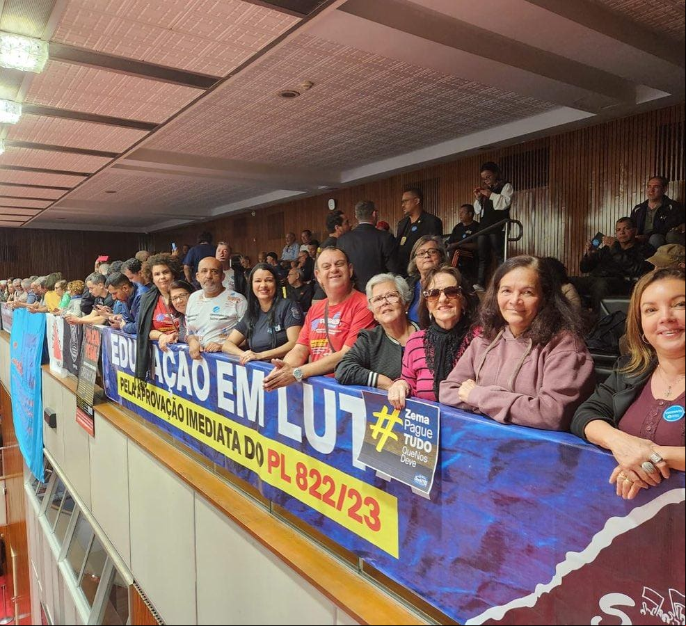 Servidores da educação manifestam na ALMG 